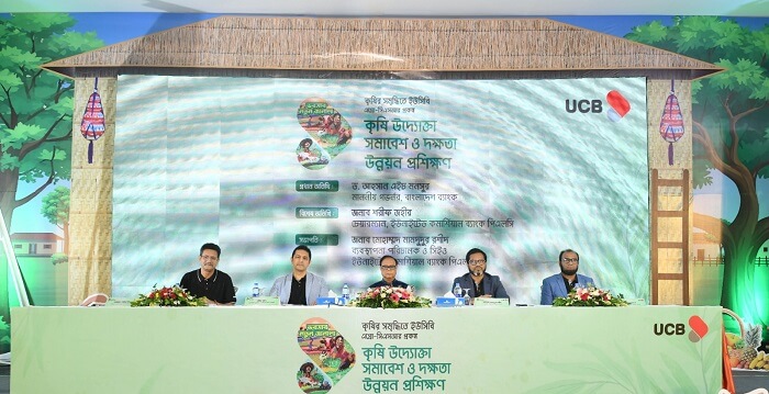 কৃষির হাত ধরেই বাংলাদেশ এগিয়ে যাচ্ছে-বাংলাদেশ ব্যাকের গভর্নর