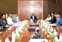 আল-আরাফাহ্ ইসলামী ব্যাংক এর ৪৪১তম পর্ষদ সভা অনুষ্ঠিত