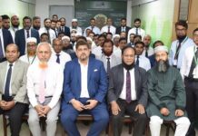 আল-আরাফাহ্ ইসলামী ব্যাংকে শাখা ব্যবস্থাপনায় নেতৃত্ব বিকাশ প্রশিক্ষণ কোর্স উদ্বোধন