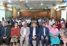 অগ্রণী ব্যাংকে ব্যাংকিং বুনিয়াদি প্রশিক্ষণ কোর্সের উদ্বোধন