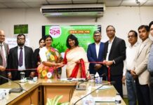 বাংলাদেশ কৃষি ব্যাংকে তারুণ্যের উৎসব ২০২৫ উপলক্ষ্যে ‘গ্রাহক সেবা পক্ষ’ কর্মসূচির শুভ উদ্বোধন বাংলাদেশ কৃষি ব্যাংকে তারুণ্যের উৎসব ২০২৫ উপলক্ষ্যে ‘গ্রাহক সেবা পক্ষ’ কর্মসূচির শুভ উদ্বোধন