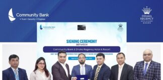 কমিউনিটি ব্যাংক ও ঢাকা রিজেন্সি হোটেল অ্যান্ড রিসোর্টের মধ্যে কৌশলগত অংশীদারত্বমূলক চুক্তি স্বাক্ষর