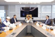 এক্সিম ব্যাংক এর শরী‘আহ্ সুপারভাইজরি কমিটির ১৩২তম সভা অনুষ্ঠিত