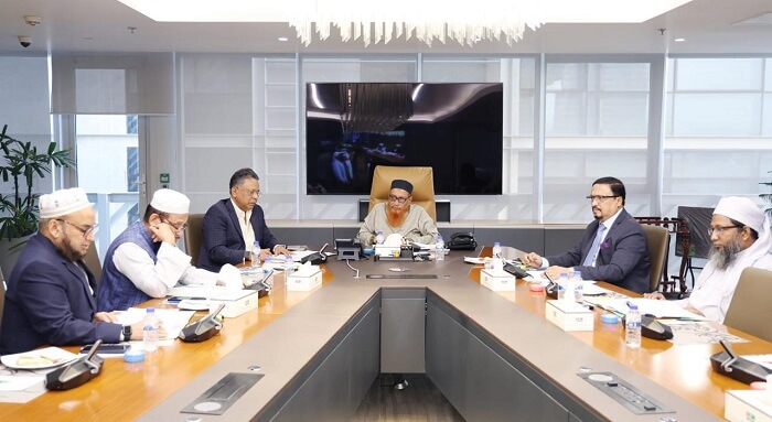 এক্সিম ব্যাংক এর শরী‘আহ্ সুপারভাইজরি কমিটির ১৩২তম সভা অনুষ্ঠিত