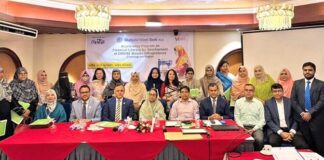 শাহ্জালাল ইসলামী ব্যাংক চট্টগ্রাম অঞ্চলে সিএমএসএমই নারী উদ্যোক্তাদের জন্য আর্থিক সাক্ষরতা কর্মসূচির আয়োজন করে