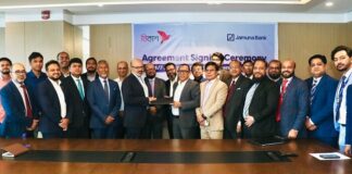 যমুনা ব্যাংক এর সঙ্গে বিকাশের ২৪/৭ অটোমেটেড ক্যাশ ম্যানেজমেন্ট চুক্তি