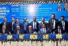 জনতা ব্যাংক এর বিভাগীয় শাখা ব্যবস্থাপক সম্মেলন রংপুরে অনুষ্ঠিত