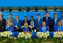 জনতা ব্যাংক এর খুলনা বিভাগীয় অর্ধবার্ষিক ব্যবসায়িক শাখাব্যবস্থাপক সম্মেলন-২০২৫
