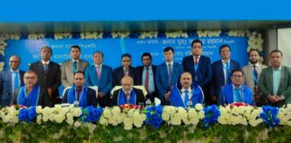 জনতা ব্যাংক এর খুলনা বিভাগীয় অর্ধবার্ষিক ব্যবসায়িক শাখাব্যবস্থাপক সম্মেলন-২০২৫