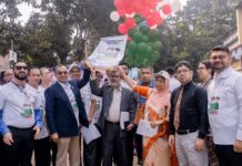 এমটিবি নেতৃত্বে বাংলাদেশ ব্যাংকের “ক্যাশলেস বাংলাদেশ” সচেতনতা কার্যক্রম, বগুড়া