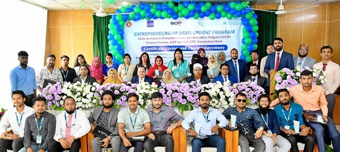 বাংলাদেশ ব্যাংক ও মার্কেন্টাইল ব্যাংকের যৌথ উদ্যোগে শেষ হলো উদ্যোক্তা উন্নয়ন প্রশিক্ষণ