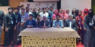 এনআরবিসি ব্যাংক এর উদ্যোক্তা উন্নয়ন প্রশিক্ষণ অনুষ্ঠিত