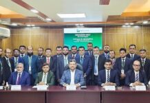 ন্যাশনাল ব্যাংক বরিশাল অঞ্চলের শাখা ব্যবস্থাপকবৃন্দের সঙ্গে “ম্যানেজার্স মিট”
