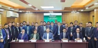 ন্যাশনাল ব্যাংক বরিশাল অঞ্চলের শাখা ব্যবস্থাপকবৃন্দের সঙ্গে “ম্যানেজার্স মিট”