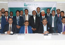 গত ১৬ অক্টোবর ২০২৫ তারিখে খুলনায় অনুষ্ঠিত হলো ন্যাশনাল ব্যাংকের “ম্যানেজার্স মিট”। এতে খুলনা অঞ্চলের ২৩টি শাখার ব্যবস্থাপকগণ