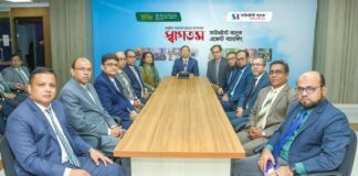 সাউথইস্ট ব্যাংক পিএলসি. এর ৯ টি এজেন্ট ব্যাংকিং আউটলেটের আনুষ্ঠানিক উদ্বোধন