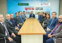 সাউথইস্ট ব্যাংক পিএলসি. এর ৮ টি এজেন্ট ব্যাংকিং আউটলেটের আনুষ্ঠানিক উদ্বোধন