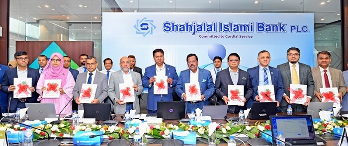 শাহ্জালাল ইসলামী ব্যাংক সাসটেইনেবেলিটি রিপোর্ট-২০২৪ প্রকাশ করল