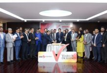 ইউসিবি ইনভেস্টমেন্ট লিমিটেডের ৫ম প্রতিষ্ঠাবার্ষিকী উদযাপন