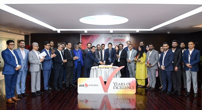ইউসিবি ইনভেস্টমেন্ট লিমিটেডের ৫ম প্রতিষ্ঠাবার্ষিকী উদযাপন
