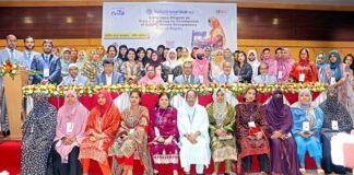 বগুড়া অঞ্চলে শাহ্জালাল ইসলামী ব্যাংকের সিএমএসএমই নারী উদ্যোক্তাদের উন্নয়নে আর্থিক সাক্ষরতা কর্মসূচির আয়োজন