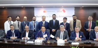 বাংলাদেশের রেমিটেন্স সেবা উন্নয়নে ইউসিবি ও মাস্টারকার্ড একসঙ্গে কাজ করবে