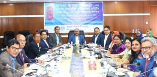 জনতা ব্যাংকে অ্যাসেট-লায়াবিলিটি ম্যানেজমেন্ট কমিটির সভা অনুষ্ঠিত