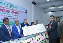 অগ্রণী ব্যাংক এর ব্যবস্থাপক সম্মেলনে ১৪ কোটি ৫৮ লক্ষ টাকা খেলাপি ঋণ আদায়
