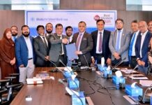শাহ্জালাল ইসলামী ব্যাংক পিএলসি এবং বেস্ট ওয়েস্টার্ন প্লাস বে হিলস হোটেল এর মধ্যে সমঝোতা স্মারক স্বাক্ষরিত