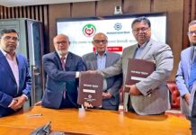জাতীয় পেনশন কর্তৃপক্ষ এবং শাহ্জালাল ইসলামী ব্যাংক পিএলসি এর মধ্যে সমঝোতা স্মারক স্বাক্ষরিত