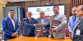 জাতীয় পেনশন কর্তৃপক্ষ এবং শাহ্জালাল ইসলামী ব্যাংক পিএলসি এর মধ্যে সমঝোতা স্মারক স্বাক্ষরিত