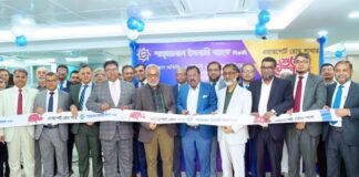 শাহ্জালাল ইসলামী ব্যাংক এর ১৪২তম শাখা হিসেবে এয়ারপোর্ট রোড শাখার উদ্বোধন
