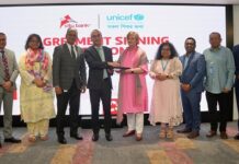 ইউনিসেফ ও সিটি ব্যাংক সুবিধা বঞ্চিত তরুণদের কর্মসংস্থান, দক্ষতা ও সুযোগ বাড়াতে একসাথে কাজ করবে
