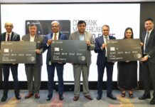 সিটি ব্যাংক ও মাস্টারকার্ডের উদ্যোগে ‘এক্সক্লুসিভ ওয়ার্ল্ড এলিট ক্রেডিট কার্ড’ উদ্বোধন