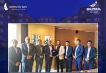 কমিউনিটি ব্যাংক ও সি পার্ল হসপিটালিটি গ্রুপের সঙ্গে ব্যবসায়ীক অংশীদারিত্ব চুক্তি স্বাক্ষর
