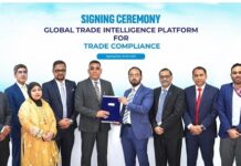 কমিউনিটি ব্যাংক ও মে ইন্টারন্যাশনাল ট্রেড সার্ভিসেসের মধ্যে সমঝোতা স্মারক স্বাক্ষর