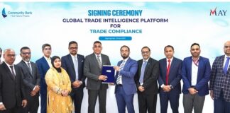 কমিউনিটি ব্যাংক ও মে ইন্টারন্যাশনাল ট্রেড সার্ভিসেসের মধ্যে সমঝোতা স্মারক স্বাক্ষর