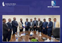 কমিউনিটি ব্যাংক ও হোটেল আগ্রাবাদের সঙ্গে ব্যবসায়ীক অংশীদারিত্ব চুক্তি স্বাক্ষর