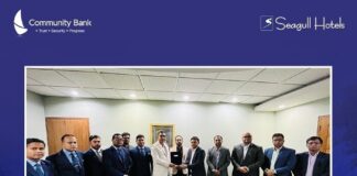 কমিউনিটি ব্যাংক ও সিগাল হোটেলস এর মধ্যে ব্যবসায়ীক চুক্তি স্বাক্ষর
