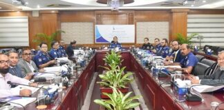 কমিউনিটি ব্যাংক এর পরিচালনা পর্ষদের ৭০তম সভা অনুষ্ঠিত