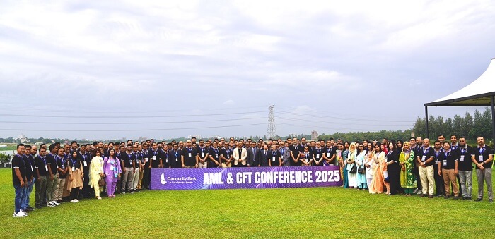 কমিউনিটি ব্যাংক এর বার্ষিক এএমএল অ্যান্ড সিএফটি সম্মেলন-২০২৫ অনুষ্ঠিত
