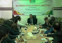 এক্সিম ব্যাংক এর কুমিল্লা অঞ্চলের ব্যবসা উন্নয়ন সম্মেলন অনুষ্ঠিত