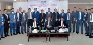 এক্সিম ব্যাংক এর চট্টগ্রাম অঞ্চলের ব্যবসা উন্নয়ন সম্মেলন অনুষ্ঠিত