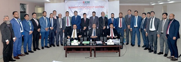 এক্সিম ব্যাংক এর চট্টগ্রাম অঞ্চলের ব্যবসা উন্নয়ন সম্মেলন অনুষ্ঠিত