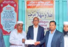 শাহ্জালাল ইসলামী ব্যাংক “রহীমা ও আরিফা খাতুন মহিলা মাদরাসা ও এতিমখানা”-কে আর্থিক সহায়তা প্রদান করল