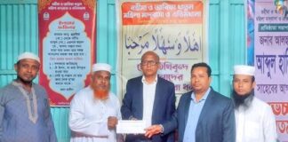 শাহ্জালাল ইসলামী ব্যাংক “রহীমা ও আরিফা খাতুন মহিলা মাদরাসা ও এতিমখানা”-কে আর্থিক সহায়তা প্রদান করল