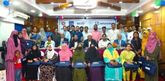 বাংলাদেশ ব্যাংক ও যমুনা ব্যাংক পিএলসি-এর যৌথ আয়োজনে উদ্যোক্তা উন্নয়ন কর্মসূচির শুভ উদ্বোধন