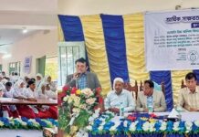 যমুনা ব্যাংক পিএলসি এর উদ্যোগে আর্থিক সাক্ষরতা কর্মসূচীর অংশ হিসেবে কোমলমতি ছাত্র ছাত্রীদের আর্থিক শিক্ষা কার্যক্রম অনুষ্ঠিত
