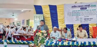 যমুনা ব্যাংক পিএলসি এর উদ্যোগে আর্থিক সাক্ষরতা কর্মসূচীর অংশ হিসেবে কোমলমতি ছাত্র ছাত্রীদের আর্থিক শিক্ষা কার্যক্রম অনুষ্ঠিত