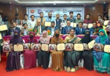 বাংলাদেশ ব্যাংক ও যমুনা ব্যাংক পিএলসি-এর যৌথ আয়োজনে উদ্যোক্তা উন্নয়ন কর্মসূচি বাংলাদেশ ব্যাংক ও যমুনা ব্যাংক পিএলসি-এর যৌথ আয়োজনে উদ্যোক্তা উন্নয়ন কর্মসূচি